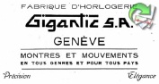 Gigantic 1955 0.jpg
